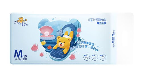 匠心守护成长第一步 泰迪熊纸尿裤坚守母婴用品质量安全