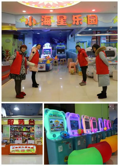 萌宠爱消除引爆祁阳朋友圈，游戏赢千元母婴大礼包引热潮