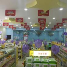 华婴兰州母婴用品连锁店 守护母婴健康，专业品质的安心之选