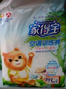 蘑菇街优店母婴用品全攻略 从纸尿裤到推车床，一篇文章搞定你的购物清单